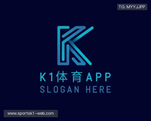 介绍k1app下载